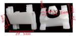 LAND ROVER DYC000091 Клипса  12.8x13.5x39.5mm