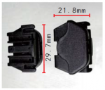 NISSAN 01553-05233 клипса крепления брызговика  29.7x21.mm