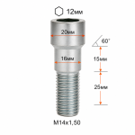 Болт M14X1,50X25 Хром Конус с носиком, внутр. шестигранник 12мм, Dголовы=20мм, 274110 ET Cr