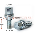 Болт M12X1,50X28 Цинк Подстроечный конус +-1мм ключ 17мм C17A28PCD