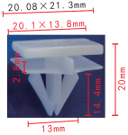 GM 10443956 клипса  13x14.4x21.3mm