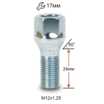 Болт M12X1,25X23.5 Цинк Конус с выступом, ключ 17мм C17B24 Z Болт M12X1,25X23.5 Цинк Конус с выступом, ключ 17мм C17B24 Z