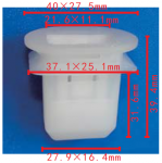 TOYOTA 72693-12080 AD-TF1 Клипса  27.9x31.6x40mm