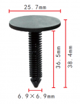 GM 14027471 клипса  6.9x36.5x25.7mm