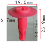 TOYOTA  90467-09237  Втулка под саморез 6,7x24.1x19,5 mm