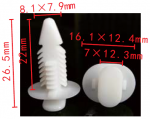GM 15953247 Клипса  8.1x22x16.1mm