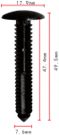 FORD  91334177 клипса  7.6x47.4x17.9mm