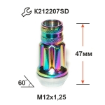 Гайка 307944 SF Ti M12X1,25 Радужный Титан Хром высота 47 мм, вращ. Конус с выступ., семигранн., отк