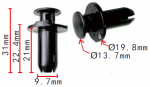 HONDA 90501-SDR-003 Клипса  9.7x21x19.8mm