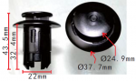Toyota 76923-47010 Клипса  21.9x32.4x37.6mm