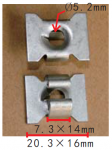 Вставка под саморез VAG, VW, Audi N10305502 d 5.2 mm