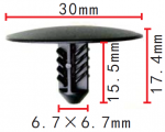 GM 11571159 Клипса