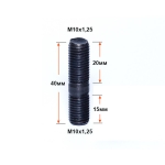 Шп1025Ч Шпилька М10х1,25х25 коллектор 2110 чёрн. 00001-0034495-309