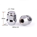Гайка 311235 Cr M10X1,50 Хром высота 28мм Конус с выступ., закр.,  ключ 17мм