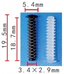 GM 468809, 468833 Клипса 3.4x18.7x5.4 mm