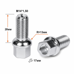 Болт LS17D28 Z M14X1,50X28 Цинк Сфера с выступом, облегченный, ключ 17 мм (#1)