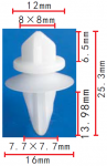 Mitsubishi MB846992 клипса  8.3x14x16mm