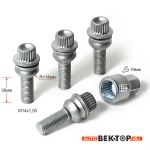 К-кт болтов секр. T1984142F2 M14X1,50X36 Хром Сфера ориг.Touareg, 2 ключа К-кт болтов секр. T1984142F2 M14X1,50X36 Хром Сфера ориг.Touareg, 2 ключа
