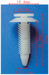 GM 15694099 клипса  8x31.6x19.4mm