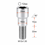 Болт M12X1,50X22 Хром Конус с носиком, внутр. шестигранник 12мм, Dголовы=20мм, 275110 ET Cr