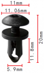 GM 22538102 клипса  5.9x11.8x11mm