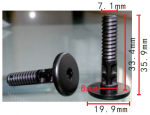 BMW 07147122913 Клипса  8x33.4x19.9mm