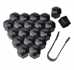 Колпачки пластиковые низкие кл.17 Черный (деш.)