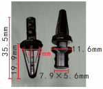 Nissan 852847S610 Клипса бампера  10.8x20x12mm