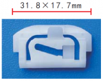 GM,AMC  9731301, 4005540 клипса   31.8x17.7mm