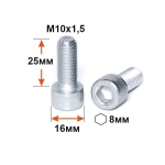 ВШ1025 Винт М10х25 внутр. шестигранник, кл. проч. 8,8, цинк DIN912
