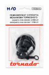 Ремкомплект суппорта механизма тормозного заднего нов/об "Торнадо" штуцер М10