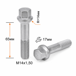Болт M14X1,50X65 Цинк Сфера с выступом ключ 17 мм S17D65  Z