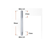 Шп880 Шпилька М8х80 креп. коллектора 2101 00001-0035446-218