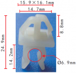 TOYOTA 53452-90351 клипса  14.7x8.8x16.1mm  d6.9mm