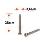 Саморез 3,6х38 цилин. белый (48) 624 00001-0076697-058