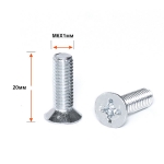 ВПП620 Винт М6х20 потай DIN965