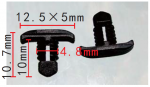 VW 251823717 Клипса  4.8x10x12.5mm