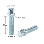 Болт S17M62 Z M15X1,25X62 Цинк Сфера с выступом, ключ 17