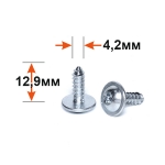 Саморез VAG, VW, Audi N90986802 4.2x12.9x11.5 mm