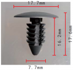GM,Chrysler 480534, 6270163, 6030538 светло-серая клипса  7.7x16.2x17.7mm