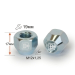 Гайка M12X1,25 Цинк высота 17 мм Конус, откр., ключ 19мм 600044 Z Гайка M12X1,25 Цинк высота 17 мм Конус, откр., ключ 19мм 600044 Z