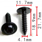 Саморез Ford 56912S2 4.1x19x11.7 mm