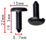 VW 6Q0-867-333 Клипса