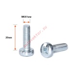620   620 DIN7985