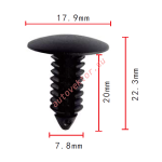 Ford 388577S, W705589S300 серая клипса 8x20x18mm