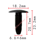 Honda 90667SA00030 бежевая клипса  6.6x20.7x18.2mm