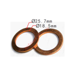 Уплотнительное кольцо медное(AD-2) 18,5 мм