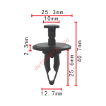GM 22535007   12.5x25.4x25.3mm