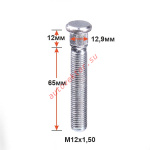 Шпилька забив. CRP129A65M12X1,50 длина рез.части 65мм Цинк