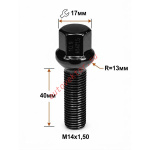 Болт S17D40 BA M14X1,50X40 Черный Хром Сфера с выступом, ключ 17 мм